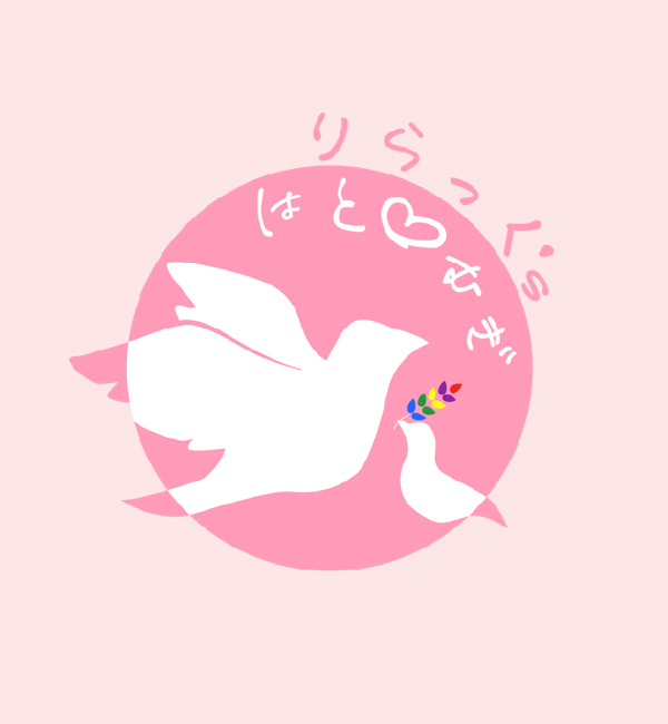 土屋 佳代（つちや かよ）