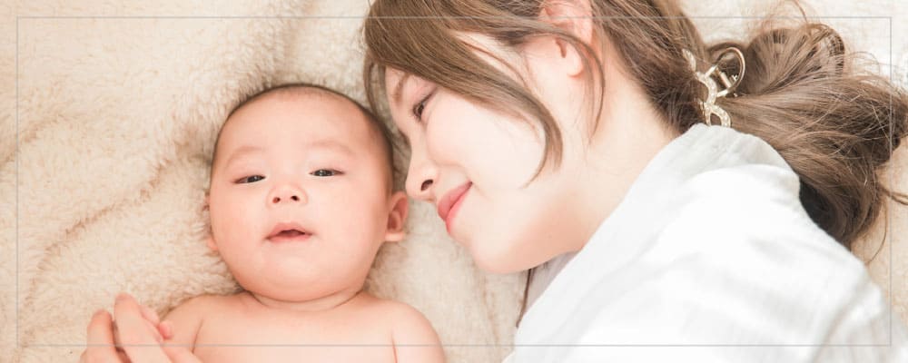 産後ケア（1日・半日）