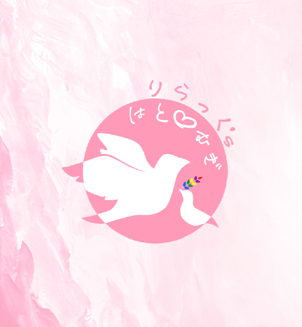 宮山 暁美（みややま あきみ）